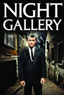 دانلود سریال Night Gallery88208-165128444
