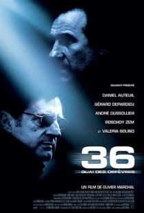 دانلود فیلم 36th Precinct 200490707-939605235