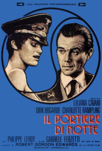 دانلود فیلم The Night Porter 197487932-1455626313