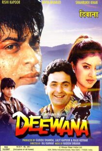 دانلود فیلم هندی Deewana 199289975-1152952352
