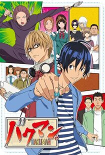 دانلود انیمه Bakuman.88079-1319861850