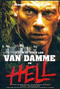 دانلود فیلم In Hell 200389230-153684738