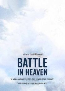 دانلود فیلم Battle in Heaven 200586907-112930521