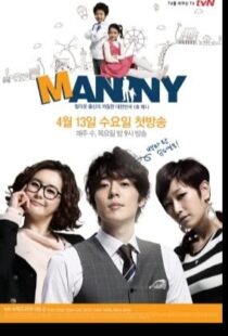 دانلود سریال کره ای Manny89288-179619684