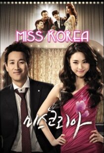 دانلود سریال کره ای Miss Korea89065-2145325373