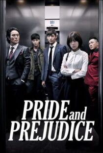 دانلود سریال کره ای Pride and Prejudice90772-97787491