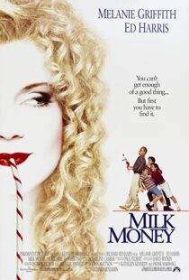 دانلود فیلم Milk Money 199499263-1127022573