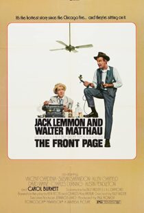 دانلود فیلم The Front Page 197491806-2092431208