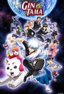 دانلود انیمه Gintama96377-722167387