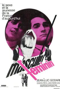 دانلود فیلم Masculin Féminin 196692245-1038119010
