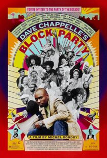 دانلود مستند Dave Chappelle’s Block Party 200599601-1859612981