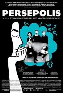 دانلود انیمیشن Persepolis 200792356-1160679802
