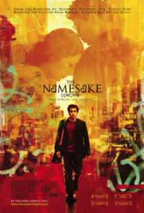 دانلود فیلم هندی The Namesake 2006100185-142246618