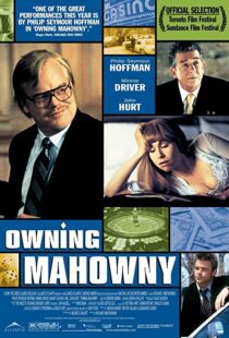 دانلود فیلم Owning Mahowny 200398123-1659988705