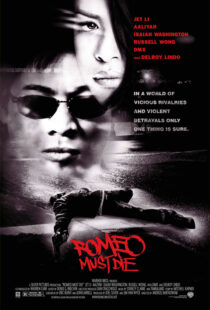 دانلود فیلم Romeo Must Die 2000100459-1663124358