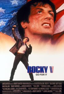 دانلود فیلم Rocky V 199097300-1269349166