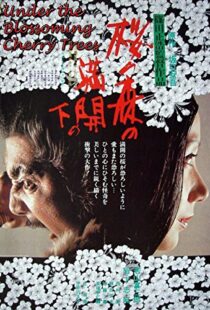 دانلود فیلم Under the Blossoming Cherry Trees 197593576-2085219740