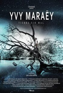 دانلود فیلم Yvy Maraey 201393598-1994708592