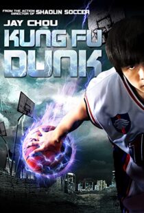 دانلود فیلم Kung Fu Dunk 200892335-425543211