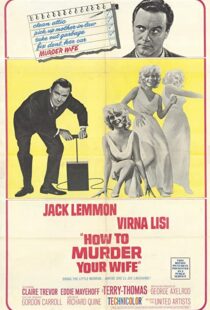 دانلود فیلم How to Murder Your Wife 196597924-1115782357