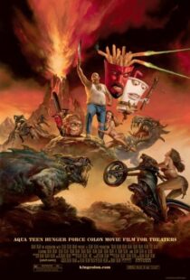 دانلود انیمیشن Aqua Teen Hunger Force Colon Movie Film for Theaters 200799375-671697665
