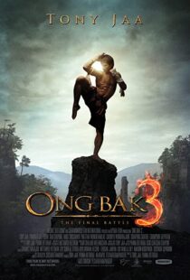 دانلود فیلم Ong Bak 3 201097526-1943904220