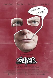 دانلود فیلم Super 201091920-1091733289