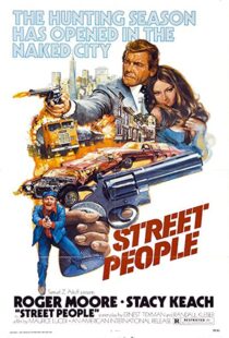 دانلود فیلم Street People 197693994-1951376542