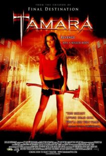 دانلود فیلم Tamara 200594119-1705869945