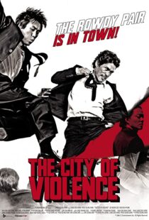 دانلود فیلم کره ای The City of Violence 200696781-330114310