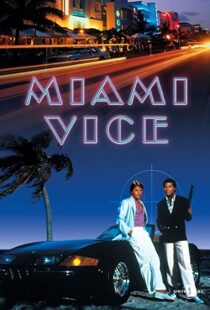 دانلود سریال Miami Vice96027-1943894758