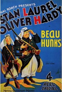 دانلود فیلم Beau Hunks 193198805-641726151