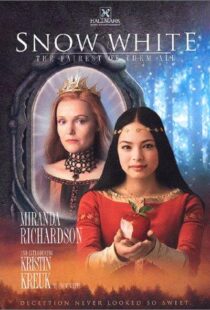 دانلود فیلم Snow White: The Fairest of Them All 200194186-570921325