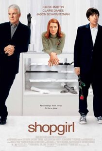 دانلود فیلم Shopgirl 200599845-1030835010