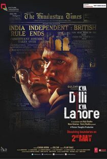 دانلود فیلم هندی Kya Dilli Kya Lahore 201498703-1512342651