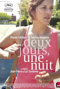 دانلود فیلم Two Days, One Night 201492277-2086993148