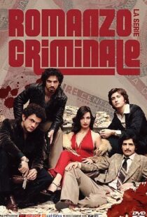دانلود سریال Romanzo criminale – La serie99703-1687267235