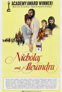 دانلود فیلم Nicholas and Alexandra 197194451-200695062