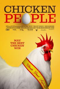 دانلود مستند Chicken People 201698660-2072484918