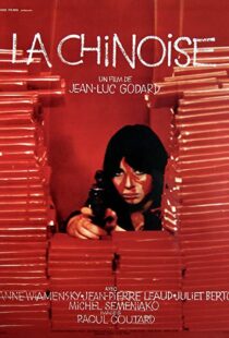 دانلود فیلم La Chinoise 196793704-551118855
