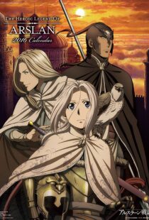 دانلود انیمه The Heroic Legend of Arslan94640-1026982070
