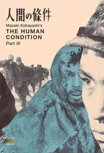 دانلود فیلم The Human Condition III: A Soldier’s Prayer 196192991-145747762