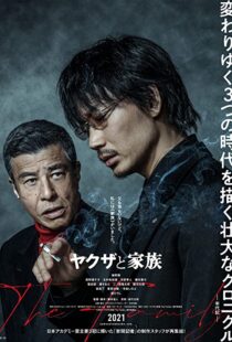 دانلود فیلم Yakuza and the Family 202094864-298281114