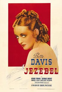دانلود فیلم Jezebel 193897505-220630434