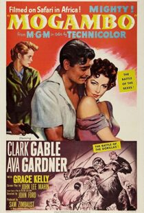 دانلود فیلم Mogambo 195393469-1777478541