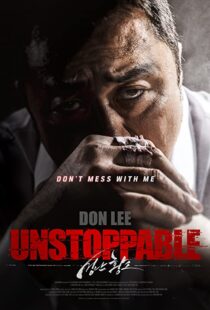 دانلود فیلم کره ای Unstoppable 2018100566-492162700