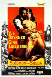 دانلود فیلم Solomon and Sheba 195993769-1441667954