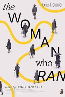 دانلود فیلم کره ای The Woman Who Ran 2020100083-879713748