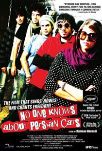 دانلود فیلم No One Knows About Persian Cats 200995863-297133891