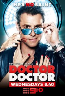 دانلود سریال Doctor Doctor99556-660235358